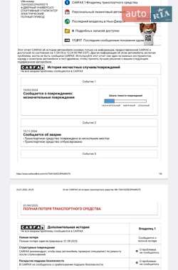Позашляховик / Кросовер Tesla Model Y 2023 в 