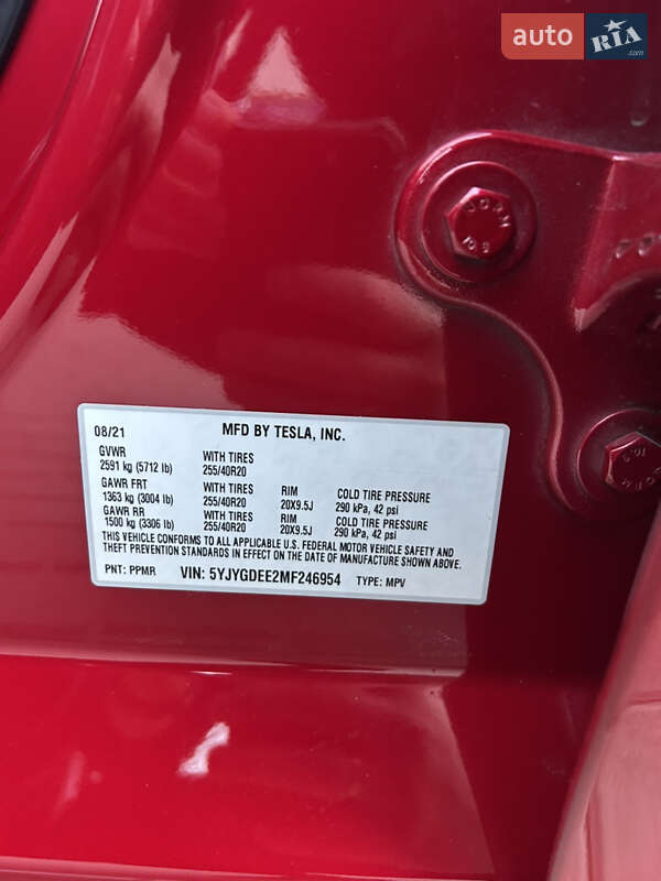 Внедорожник / Кроссовер Tesla Model Y 2021 в Ковеле фото 14 Внедорожник / Кроссовер Tesla Model Y 2021 в Ковеле