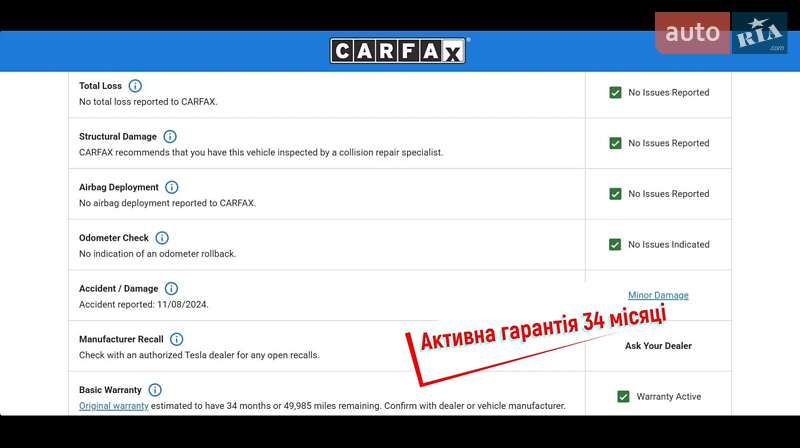 Позашляховик / Кросовер Tesla Model Y 2023 в Києві