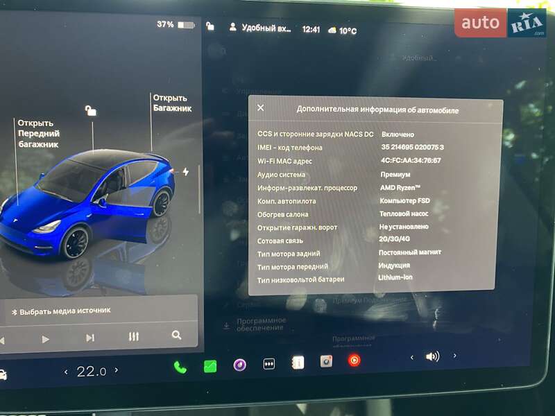 Внедорожник / Кроссовер Tesla Model Y 2022 в Ровно