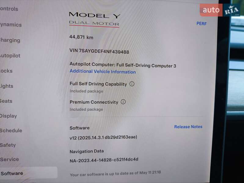 Внедорожник / Кроссовер Tesla Model Y 2022 в Киеве фото 12 Внедорожник / Кроссовер Tesla Model Y 2022 в Киеве
