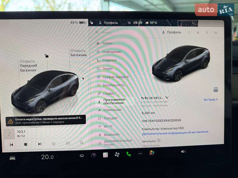 Внедорожник / Кроссовер Tesla Model Y 2024 в Киеве