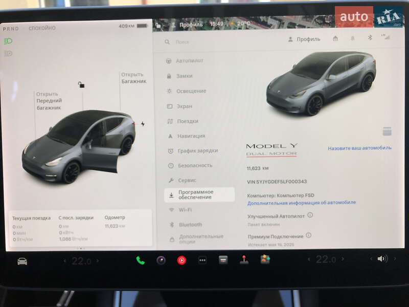 Внедорожник / Кроссовер Tesla Model Y 2020 в Ивано-Франковске