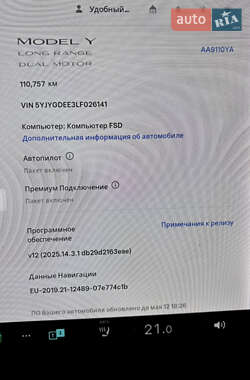 Внедорожник / Кроссовер Tesla Model Y 2020 в 