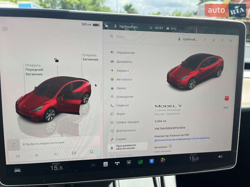 Внедорожник / Кроссовер Tesla Model Y 2023 в Радомышле