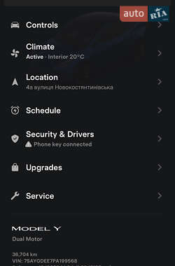 Внедорожник / Кроссовер Tesla Model Y 2023 в 