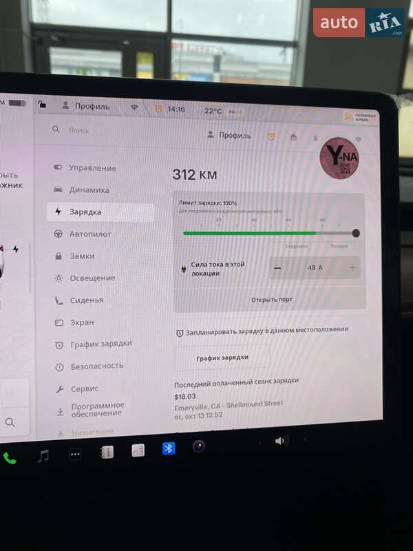 Внедорожник / Кроссовер Tesla Model Y 2024 в Киеве