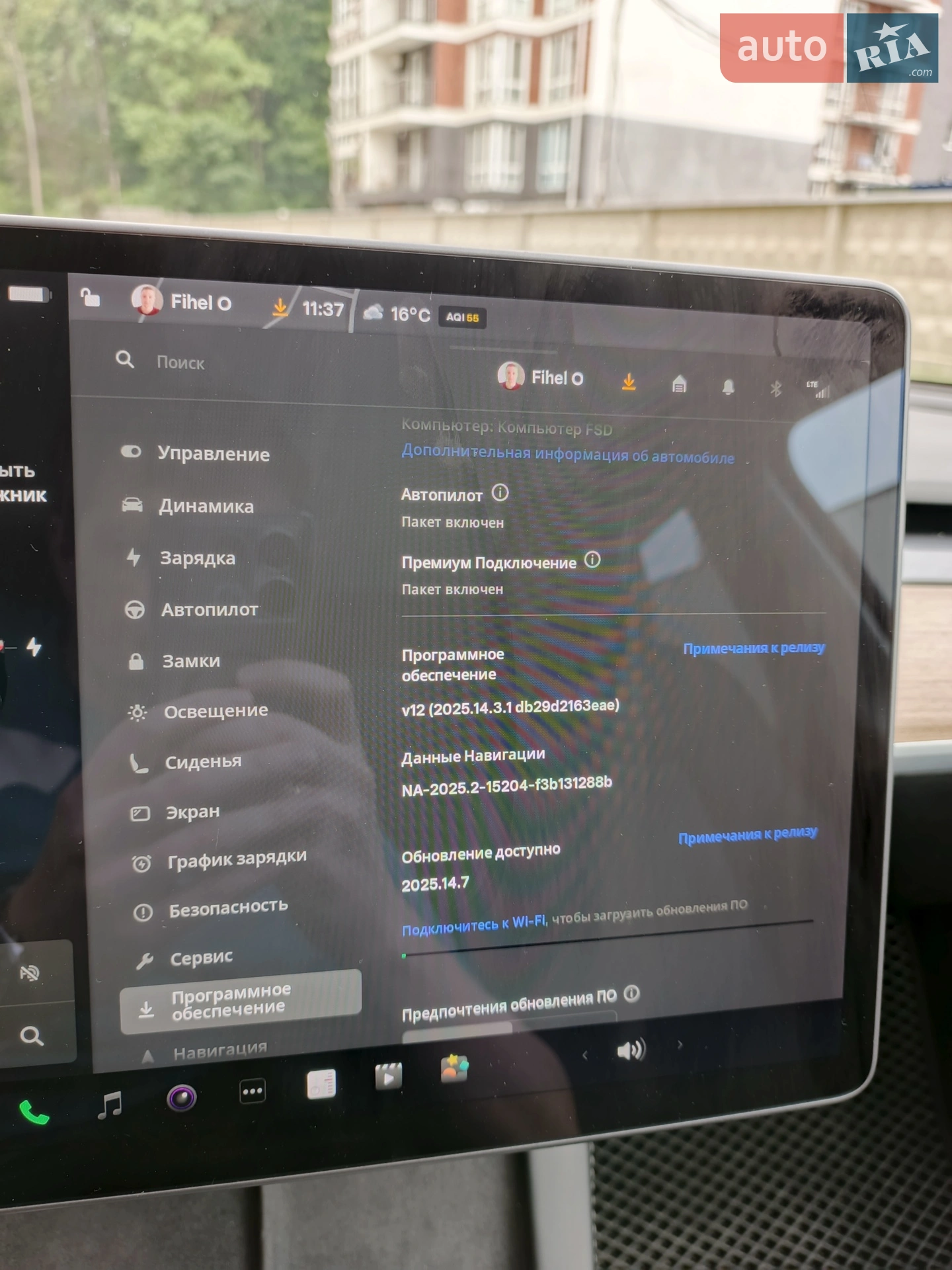 2021 Tesla Model Y - мініатюра 9