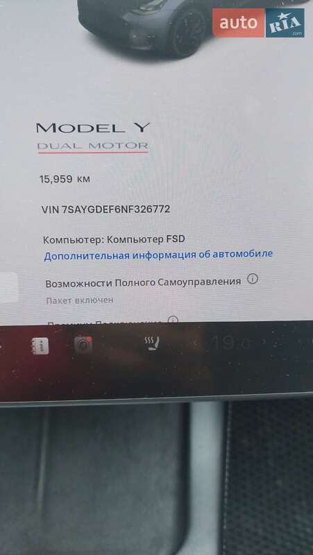 Внедорожник / Кроссовер Tesla Model Y 2021 в Ровно