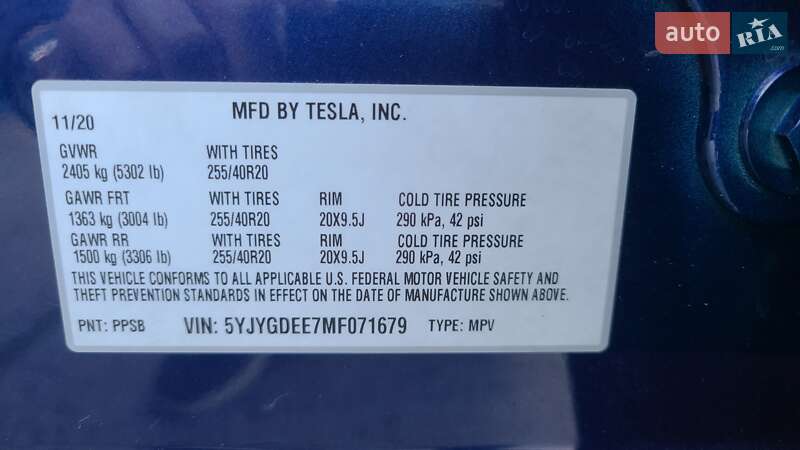Позашляховик / Кросовер Tesla Model Y 2020 в Дніпрі