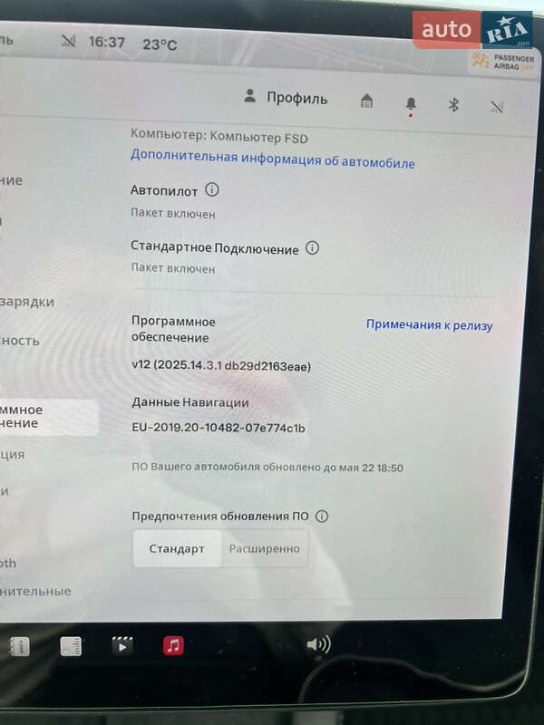 Внедорожник / Кроссовер Tesla Model Y 2022 в Киеве