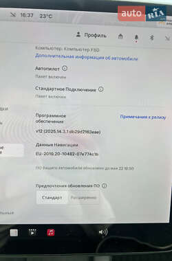 Внедорожник / Кроссовер Tesla Model Y 2022 в 