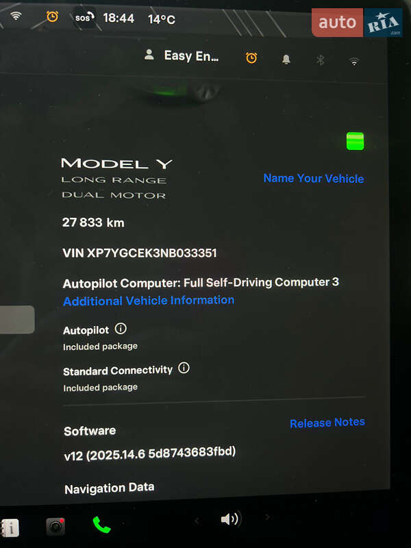 Внедорожник / Кроссовер Tesla Model Y 2022 в Львове