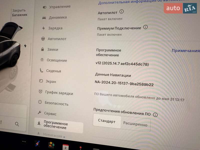 Позашляховик / Кросовер Tesla Model Y 2023 в Чернівцях
