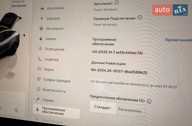 Внедорожник / Кроссовер Tesla Model Y 2023 в 