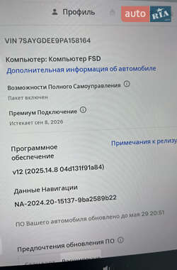 Внедорожник / Кроссовер Tesla Model Y 2023 в 