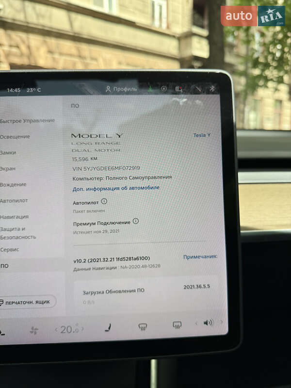 Внедорожник / Кроссовер Tesla Model Y 2020 в Одессе