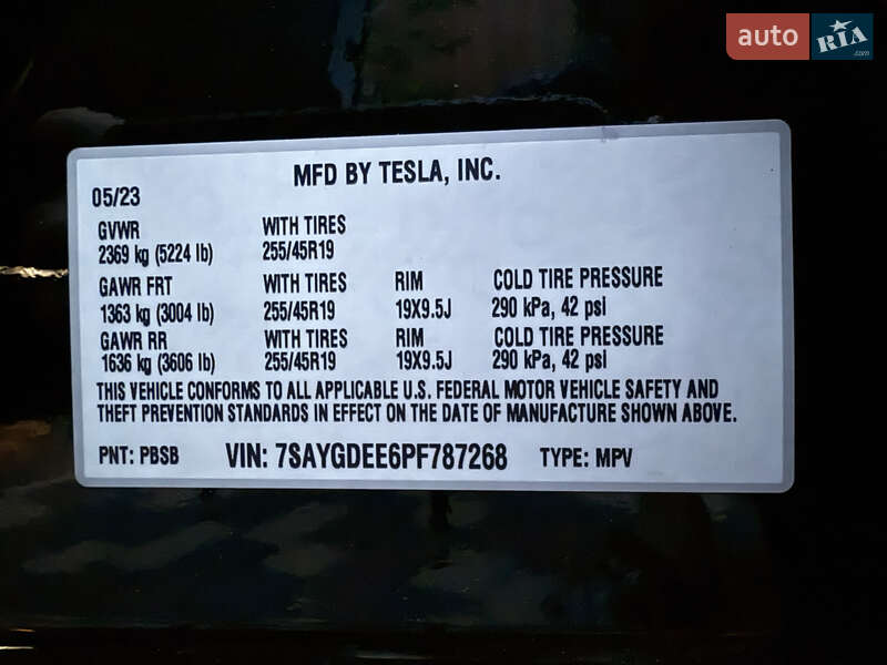 Внедорожник / Кроссовер Tesla Model Y 2023 в Днепре