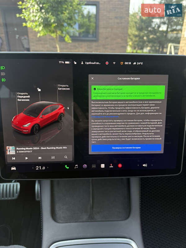 Внедорожник / Кроссовер Tesla Model Y 2022 в Днепре фото 11 Внедорожник / Кроссовер Tesla Model Y 2022 в Днепре