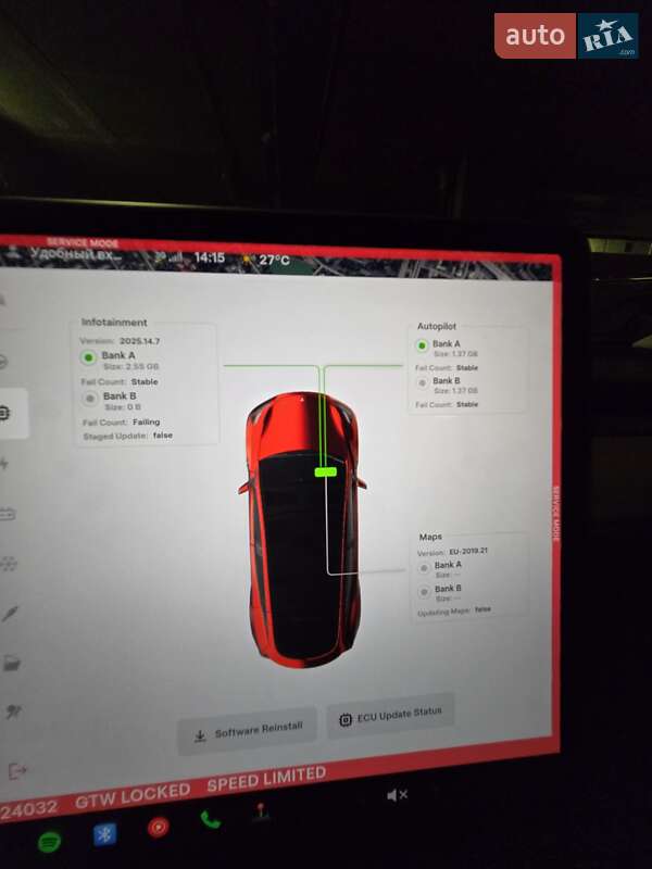 Внедорожник / Кроссовер Tesla Model Y 2022 в Киеве