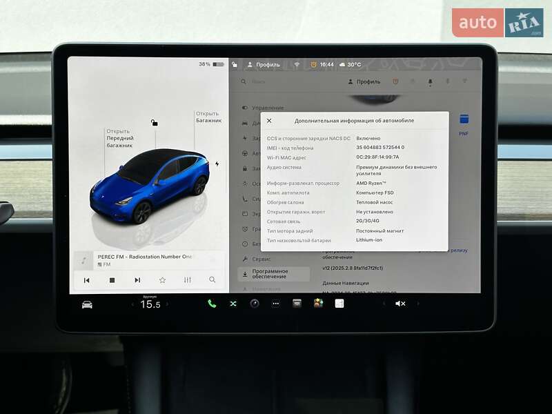Внедорожник / Кроссовер Tesla Model Y 2024 в Киеве