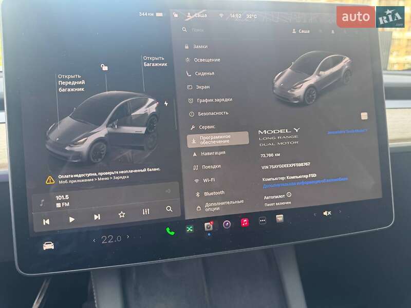 Внедорожник / Кроссовер Tesla Model Y 2022 в Киеве фото 22 Внедорожник / Кроссовер Tesla Model Y 2022 в Киеве