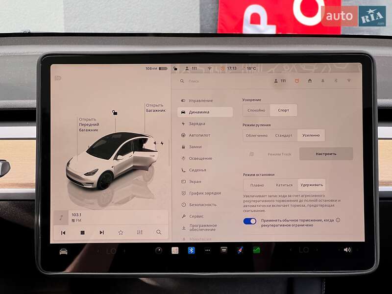 Позашляховик / Кросовер Tesla Model Y 2022 в Києві