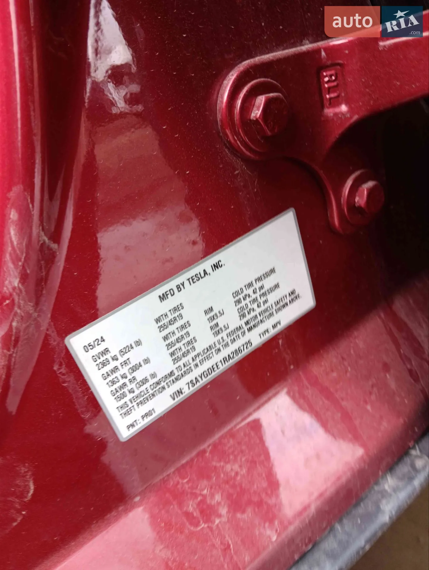 2024 Tesla Model Y - мініатюра 2