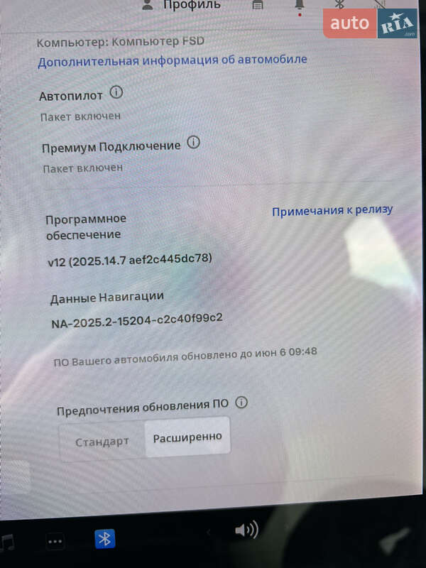 Внедорожник / Кроссовер Tesla Model Y 2022 в Виннице фото 42 Внедорожник / Кроссовер Tesla Model Y 2022 в Виннице
