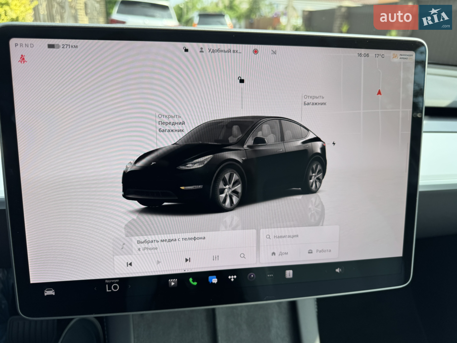 2023 Tesla Model Y - мініатюра 9