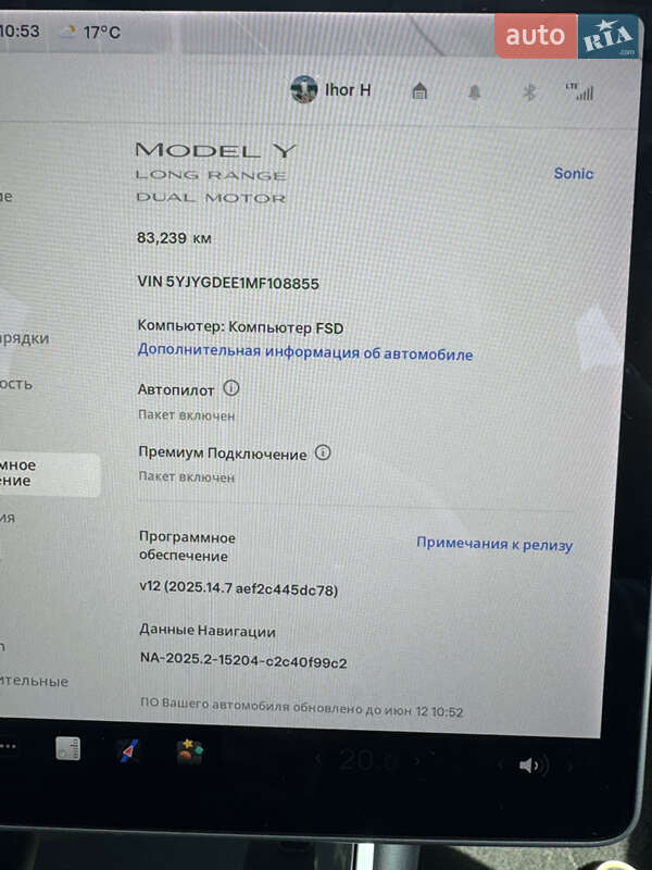 Позашляховик / Кросовер Tesla Model Y 2021 в Луцьку