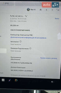 Внедорожник / Кроссовер Tesla Model Y 2021 в 