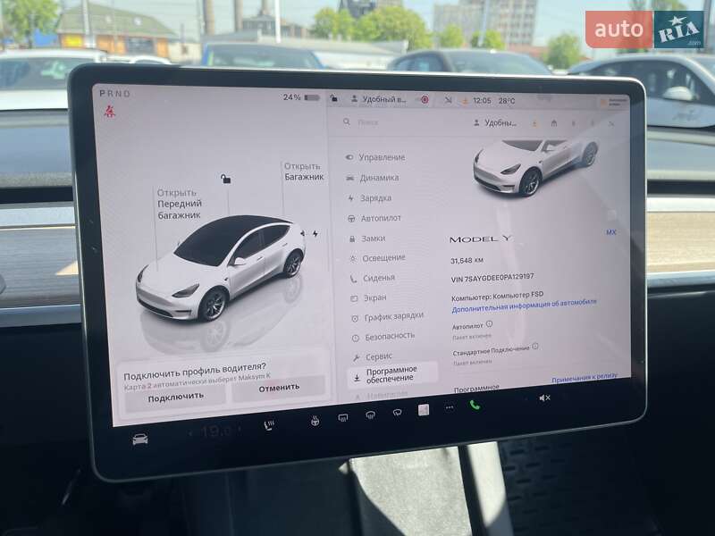 Внедорожник / Кроссовер Tesla Model Y 2023 в Киеве
