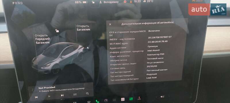 Позашляховик / Кросовер Tesla Model Y 2020 в Запоріжжі