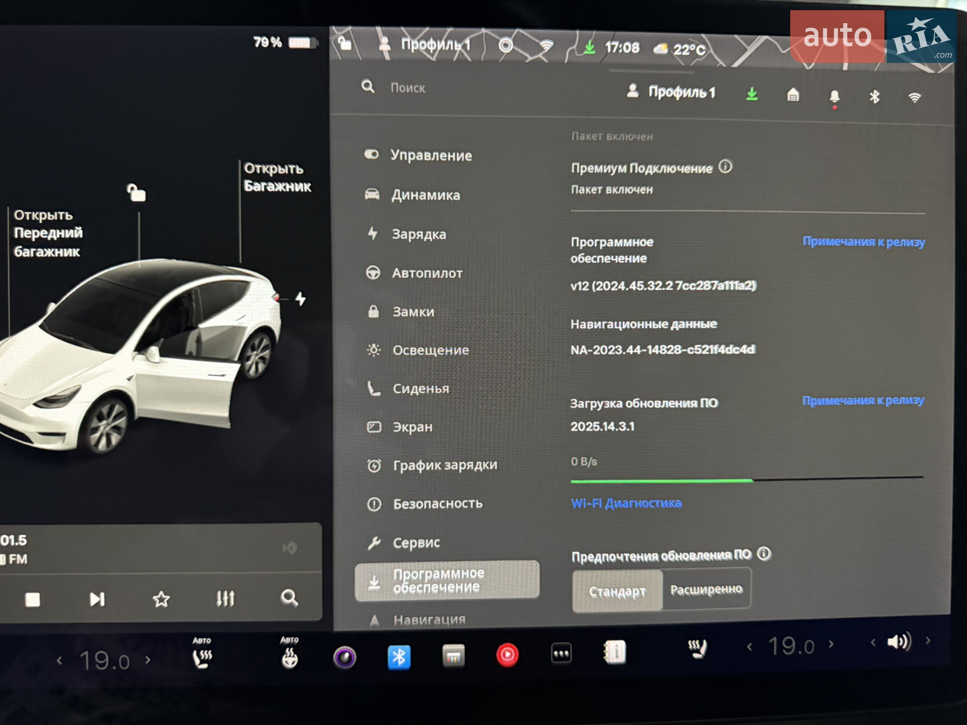 2021 Tesla Model Y - мініатюра 12