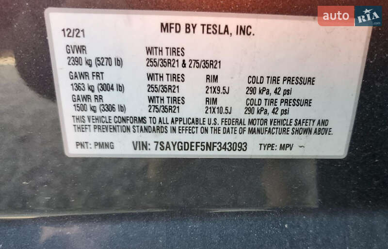 Внедорожник / Кроссовер Tesla Model Y 2022 в Новояворовске