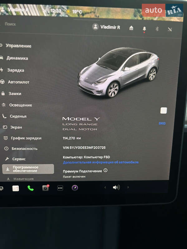 Внедорожник / Кроссовер Tesla Model Y 2021 в Днепре