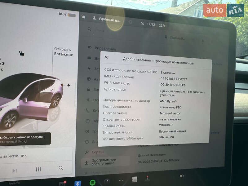 Внедорожник / Кроссовер Tesla Model Y 2024 в Ровно