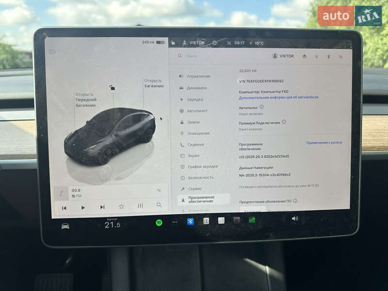 Внедорожник / Кроссовер Tesla Model Y 2023 в Ровно