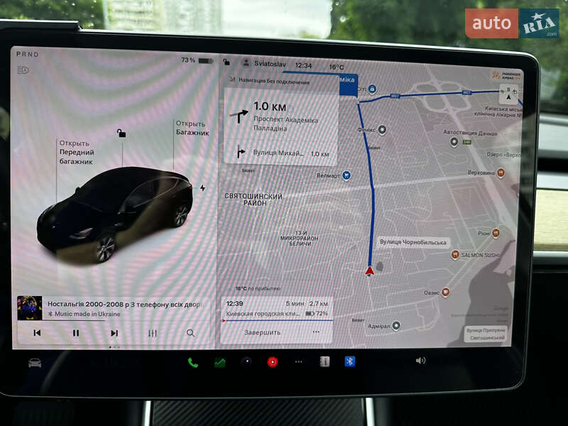 Внедорожник / Кроссовер Tesla Model Y 2020 в Киеве