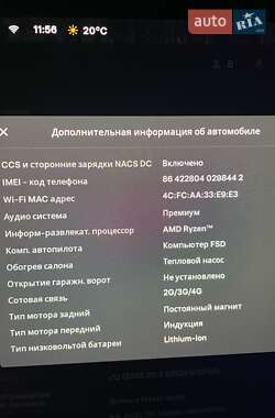 Внедорожник / Кроссовер Tesla Model Y 2022 в 