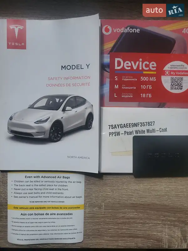 Внедорожник / Кроссовер Tesla Model Y 2022 в Полтаве документ