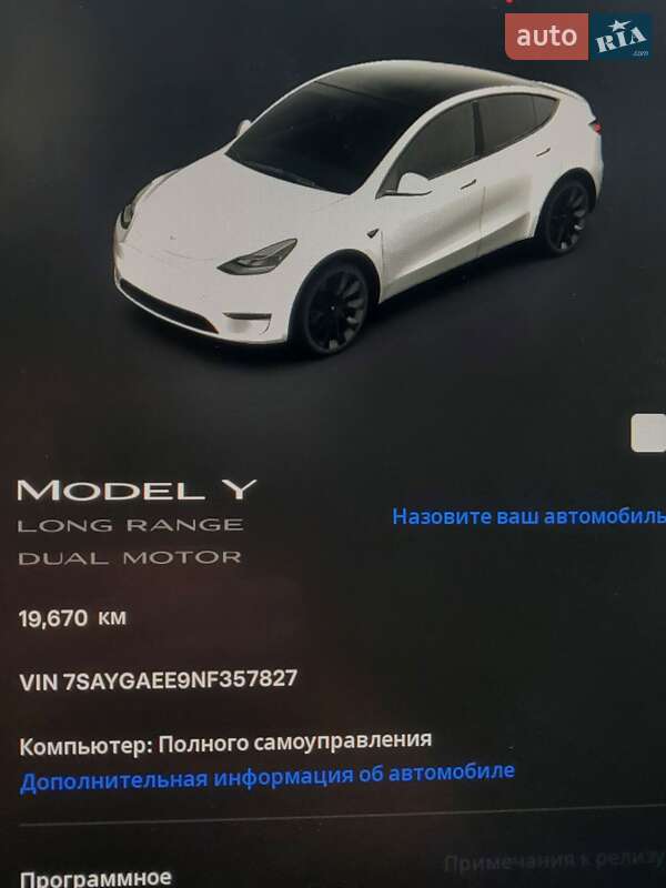 Внедорожник / Кроссовер Tesla Model Y 2022 в Киеве