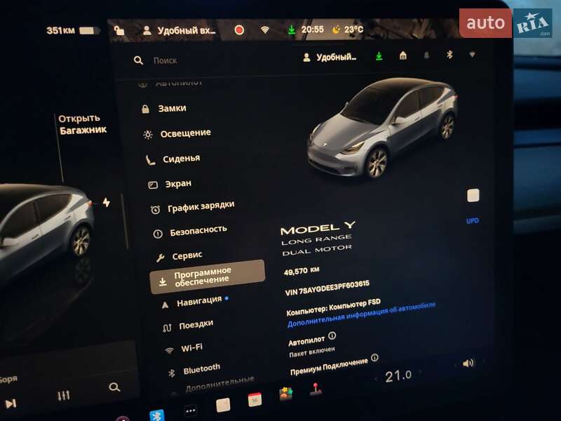 Внедорожник / Кроссовер Tesla Model Y 2022 в Кременчуге