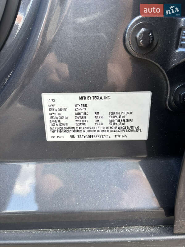 Внедорожник / Кроссовер Tesla Model Y 2023 в Киеве фото 8 Внедорожник / Кроссовер Tesla Model Y 2023 в Киеве