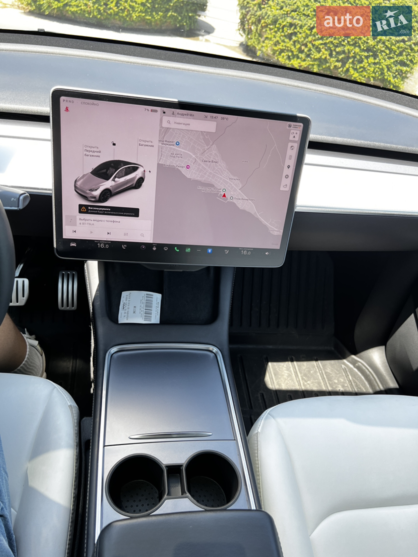 2021 Tesla Model Y - мініатюра 21