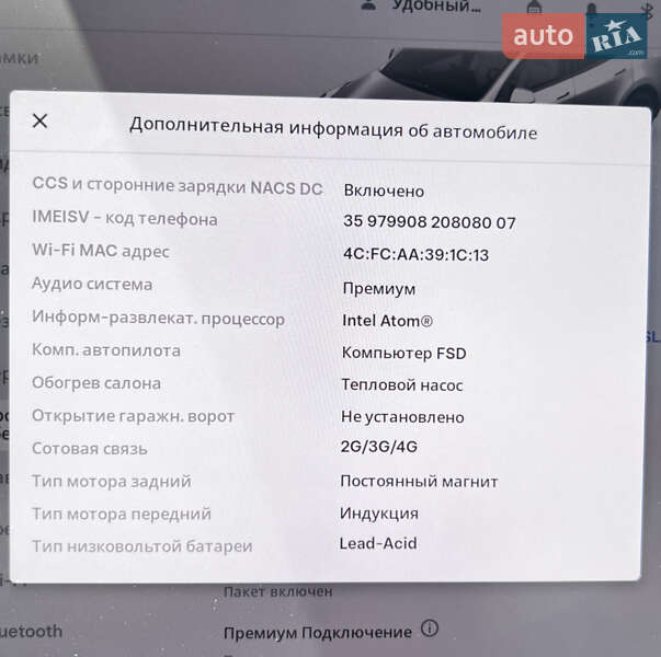 Позашляховик / Кросовер Tesla Model Y 2021 в Одесі