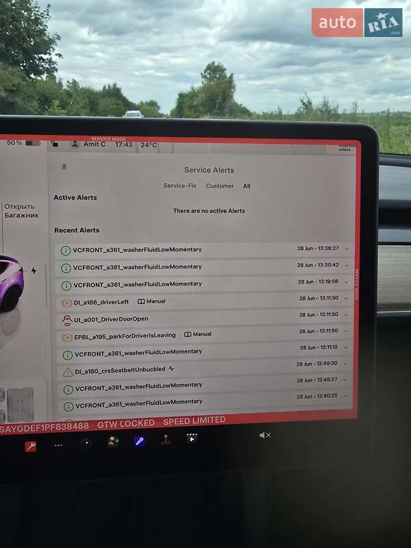 Внедорожник / Кроссовер Tesla Model Y 2023 в Львове