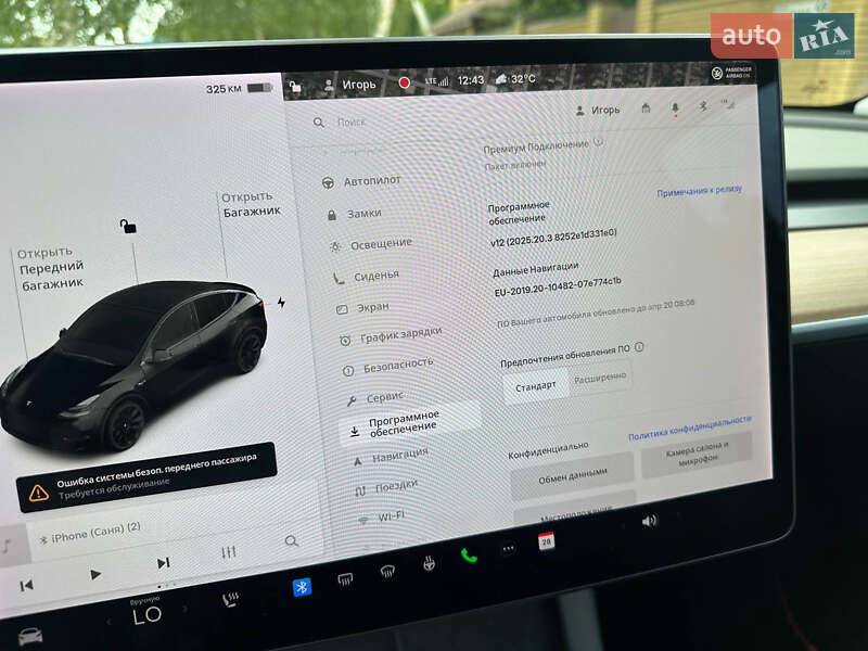 Позашляховик / Кросовер Tesla Model Y 2021 в Дніпрі