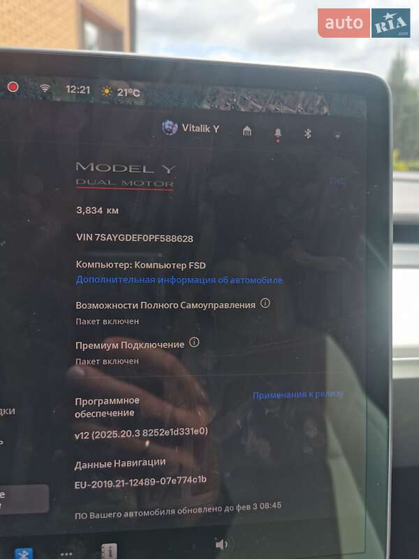 Внедорожник / Кроссовер Tesla Model Y 2022 в Киеве